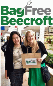Bag Free Beecroft with Emma Heyde