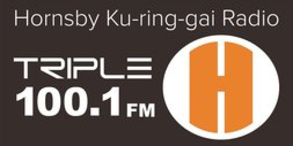 2hhh-logo-23-06-2017